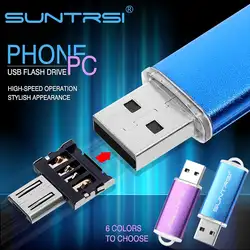 Suntrsi Micro OTG флешки для смартфонов/Планшеты/pc высокое Скорость USB2.0 флэш-накопитель 16 ГБ 32 ГБ 64 ГБ металла usb memory stick
