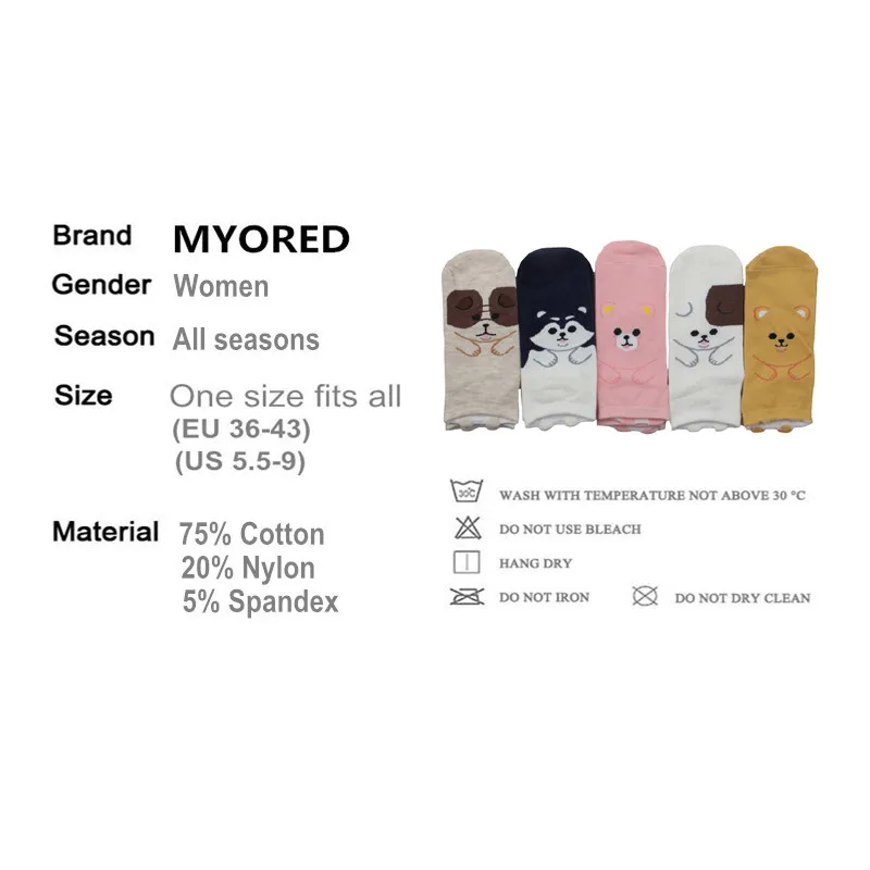 MYORED 5 pairs/lot woman socks set women cotton invisible socks female socks cartoon animal pattern lady socks slippers NO BOX MYORED 5 pairs/lot woman socks set women cotton invisible socks female socks cartoon animal pattern lady socks slippers NO BOX