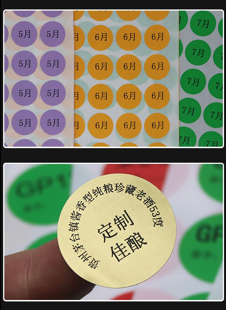 Цветная точечная метка, наклейка, самоклеющаяся бумага для печати формата А4, круглая Лазерная струйная Косметическая цифровая пустая классификация