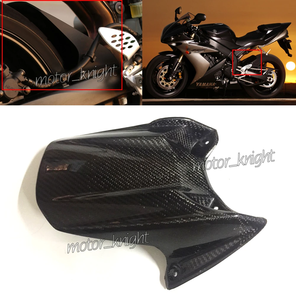 

2004 2005 2006 For Yamaha YZF R1 Rear Tire Hugger Mud Guard Fender Fairing Cowl Carbon Fiber