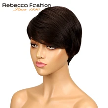 Rebecca волосы бразильские Remy прямые волосы темно-коричневый парик машина сделано не кружева короткие парики из человеческих волос для женщин Цвет#2