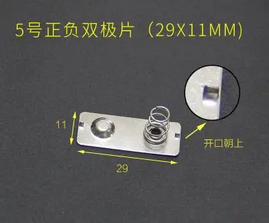 QQ20180301104036
