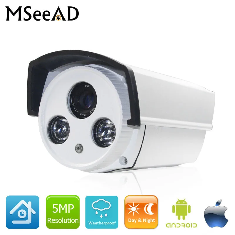 2MP 3MP 5MP ONVIF ip камера 1080P Bullet POE безопасности Водонепроницаемая ночного видения 4 шт.