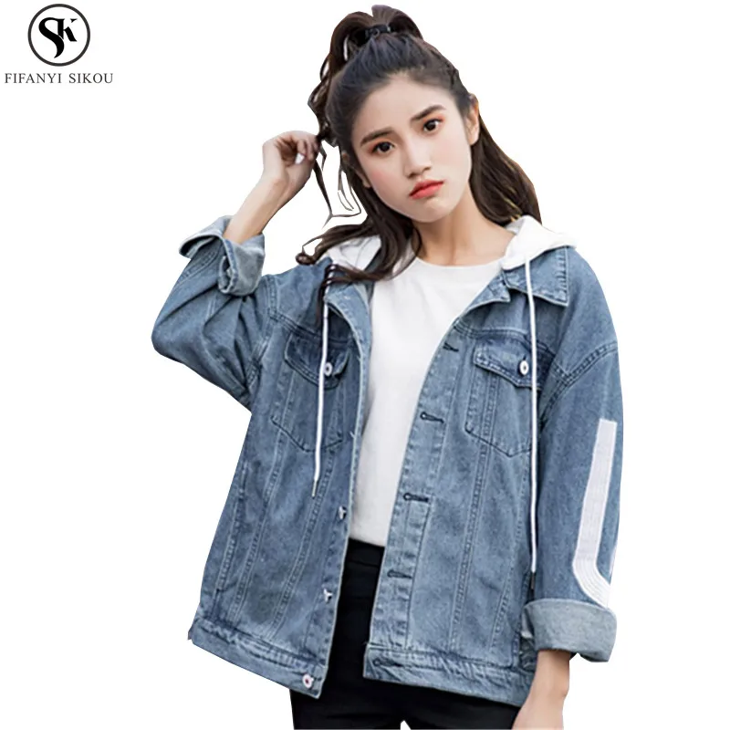 Spring Harajuku Ladies Coat Letter Embroidery Hooded Denim Jacket Women