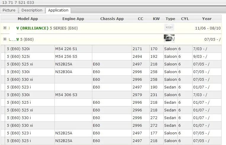 Воздушный фильтр для BMW: E60/E61-520i/525i/523i/530i Z4 E85 E86 630i E63 630i E61 523i E60 520i 525xi 530i OEM: 13717521033# RK397