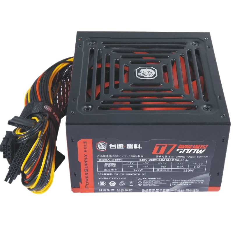 

90-270V Max 520W Power Supply Computer Pc Cpu 12V 20+4Pin 120Mm Silent Fan Pcie-E Sata Power Adapter For Intel Amd Computer Us