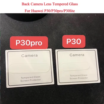 

100pcs/lot Back Camera Lens Tempered Glass For HuaWei P30/P30pro/P30 lite Protector Protective Film