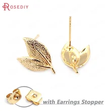 33719) 10 шт лист 15*10 мм 24K золото цвет латунь дерево листья гвоздики серьги шпильки Высокое качество ювелирных изделий Аксессуары
