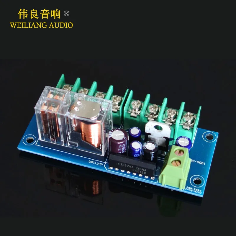 

UPC1237 speaker protection board / speaker protection module