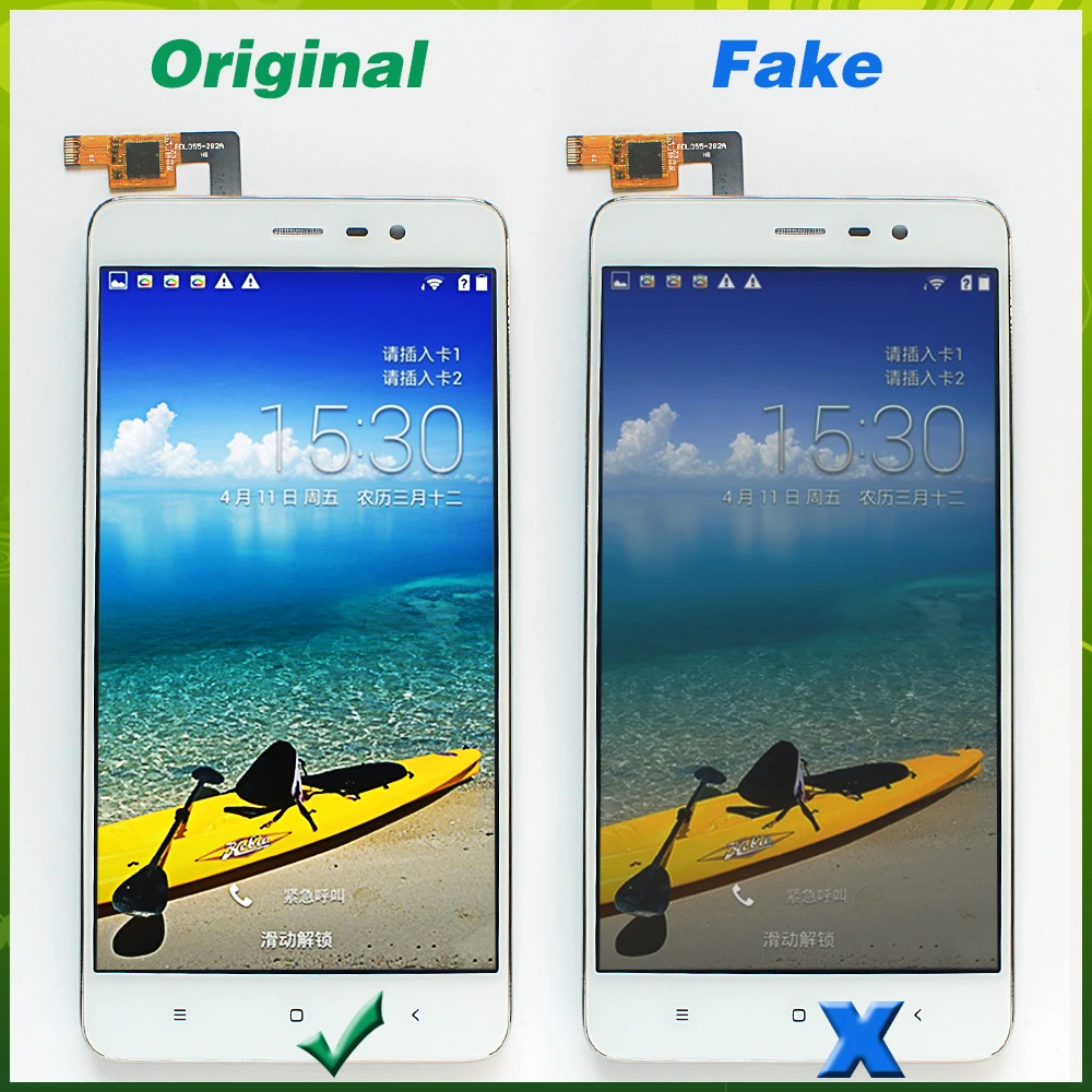 note3 SE   22