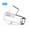 DM PD095 USB Flash Drive, 32GB Metal Pendrive USB2.0 Memory Stick 64GB pen Drive Real Capacity 16GB ► Photo 2/6