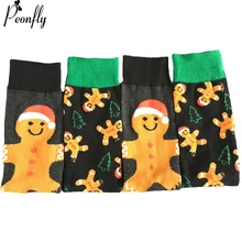 peonfly корейская мода нового мультфильма рождественские пряники харадзюку схеме женщин милые смешные носки хлопок модные женские короткие теплые носки, черные комфортно случайных осень- зима носочки сладости мило