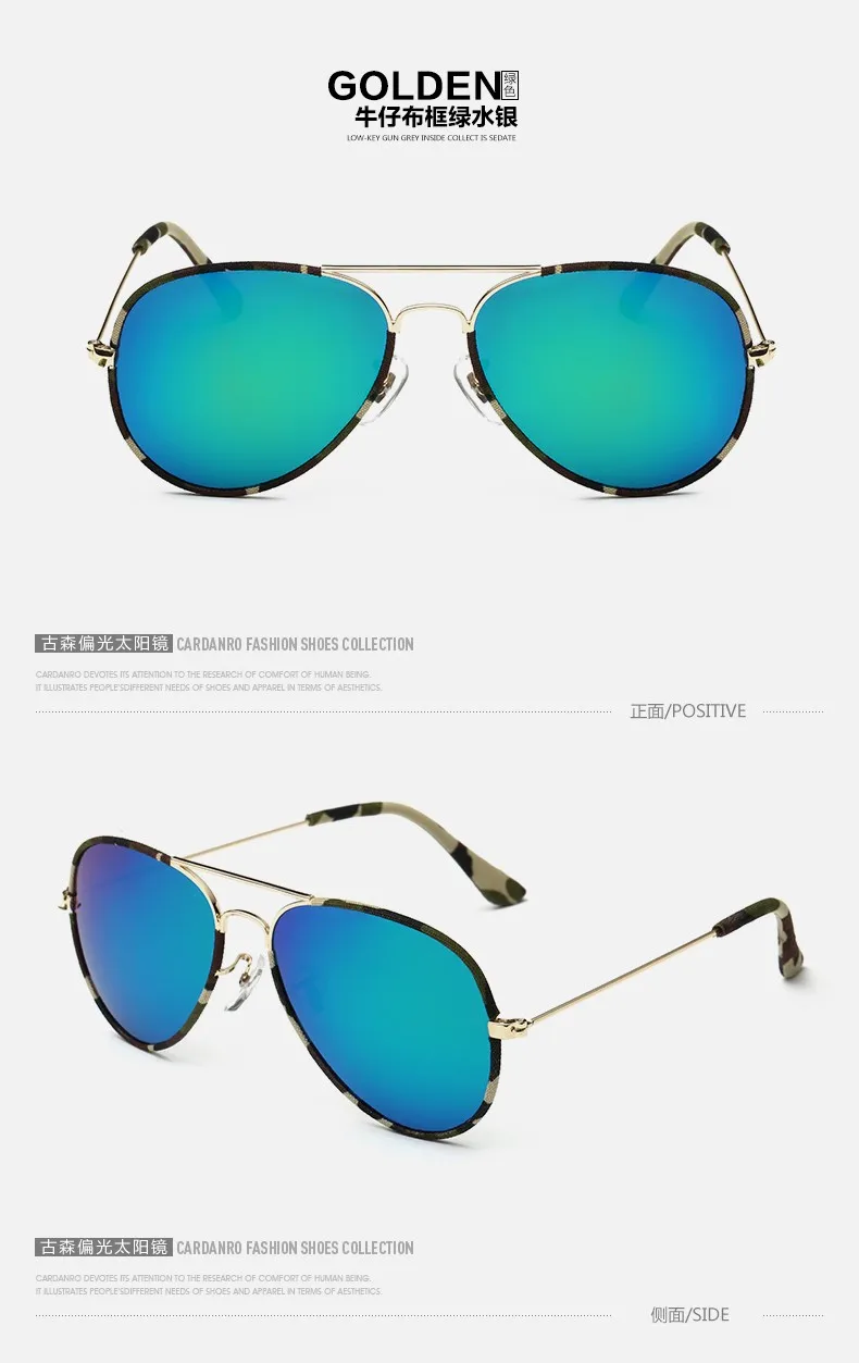 Для мужчин солнцезащитные очки мужские поляризованные солнцезащитные очки, солнцезащитные очки с металлической дизайнерские очки солнцезащитные очки по рецепту, Волшебная коробка UV400 5025