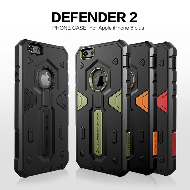 iphone 6 armoured case iphone 6 armoured case