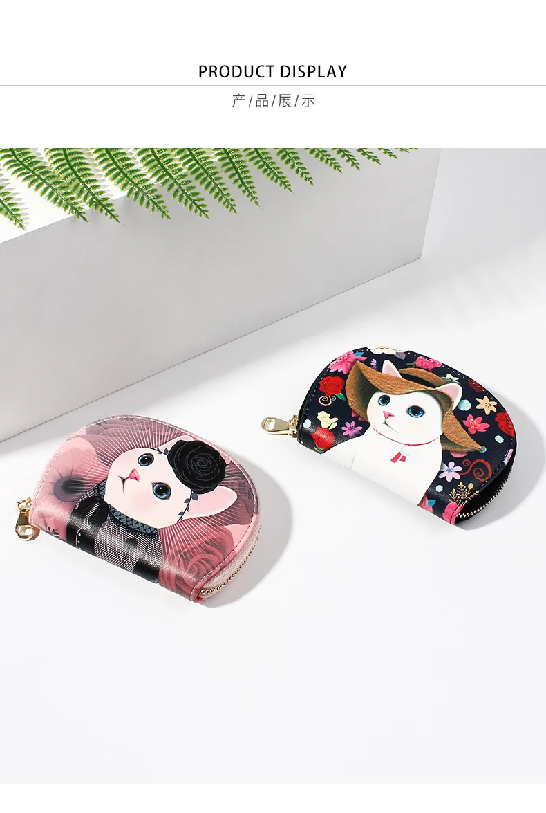 Винтажный женский кошелек из искусственной кожи с принтом цветов и кошек, короткий кошелек с милым котом, держатель для карт, женские маленькие сумки для мелочи