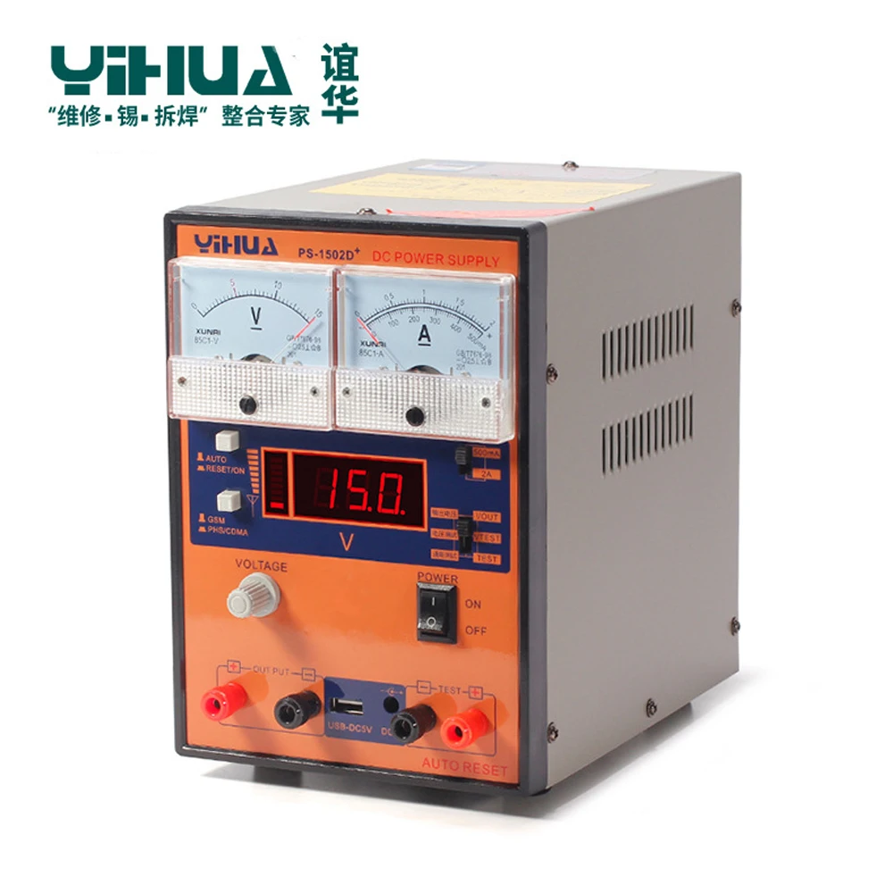 YIHUA 220V 1502D+ 15V 2A Adjustable DC Power Supply Mobile Phone Repair