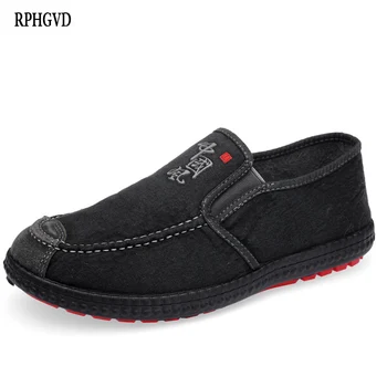 

Chinese style men's canvas shoes set foot peas shoes soft bottom low to help old Beijing cloth shoes men's one foot single shoes