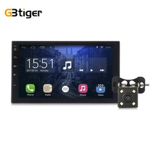 Universal 7002 Android6 0 7inch font b Car b font Multimedia Player DVD Capacitive Touch Screen