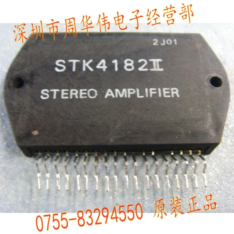 STK4182II STK4192II STK4172II STK4162II STK4152II STK4122II STM stk2ii st4162ii ST | Электроника