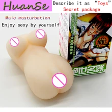 Realistic Silicone Sex Doll Male Masturbator Life like Vagina Big Breast Sex Products Sex Toys for Men Real Sex Body Dolls