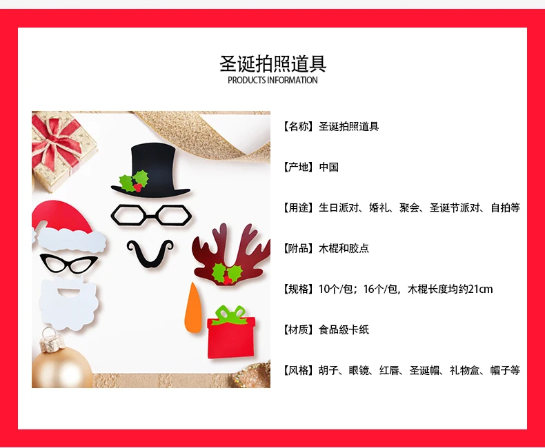 photo-booth_02