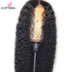 LUFFYHAIR вьющиеся 13x6 синтетические волосы на кружеве парик бразильский Remy человеческие волосы глубокий расставание 150% плотность