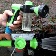 Вспененный водяной пистолет высокого давления для мытья автомобиля водяной пистолет для очистки пены распылитель пистолет для мытья автомобиля полива растений душ для домашних животных