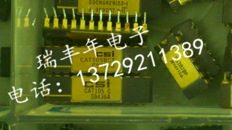 

CAT105C   CAT105BCI