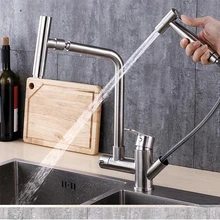 Выдвижной кран для кухонной раковины имеет распылитель воды пистолет с двойной ручкой горячей и холодной воды