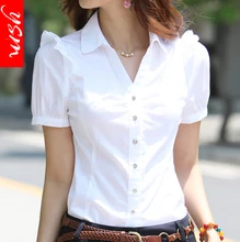 Women’s Elegant Short Sleeve Cotton Blouses 2017 Summer Plus Size Ladies Officewear Sequin Blouse Feminina White Formal Shirt