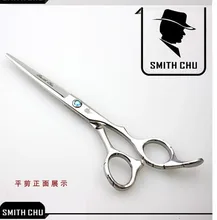 6.0Inch JP440C Hair Cutting Scissors with Bule Diamond Cutting Shears for Barbers or Household, LZS0007 6 0inch hair cutting scissors with bule sakura pattern hair scissors shears for hairdressers jp440c lzs0010