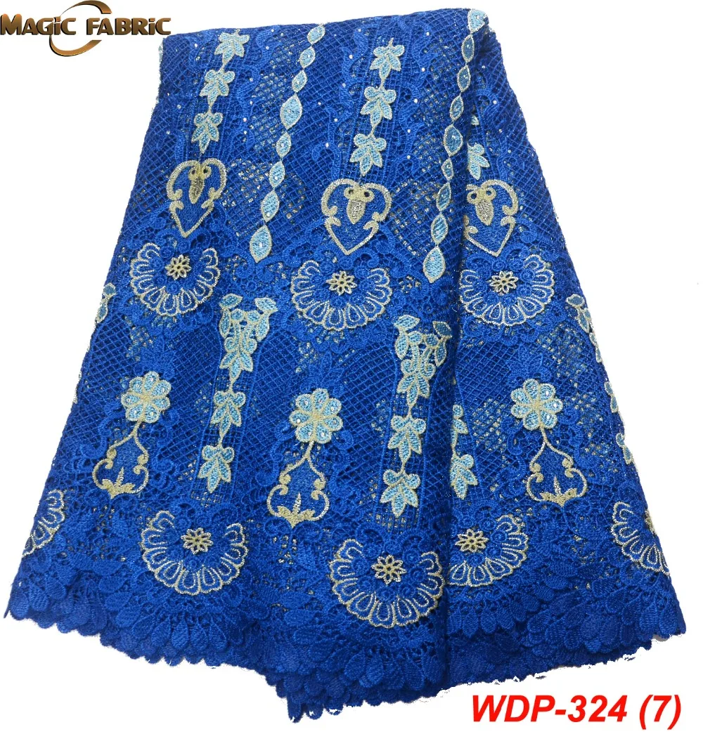 WDP-324-(7)