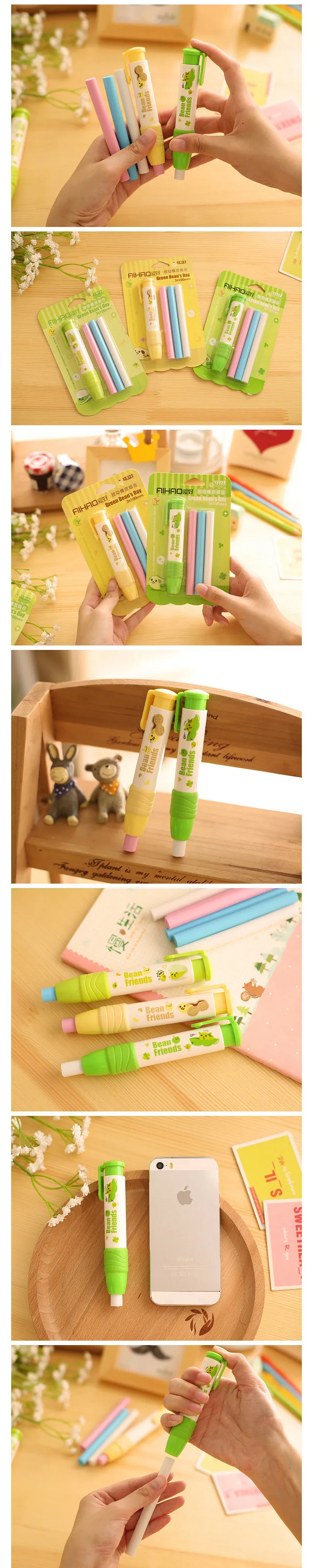 20180305_172804_001_1