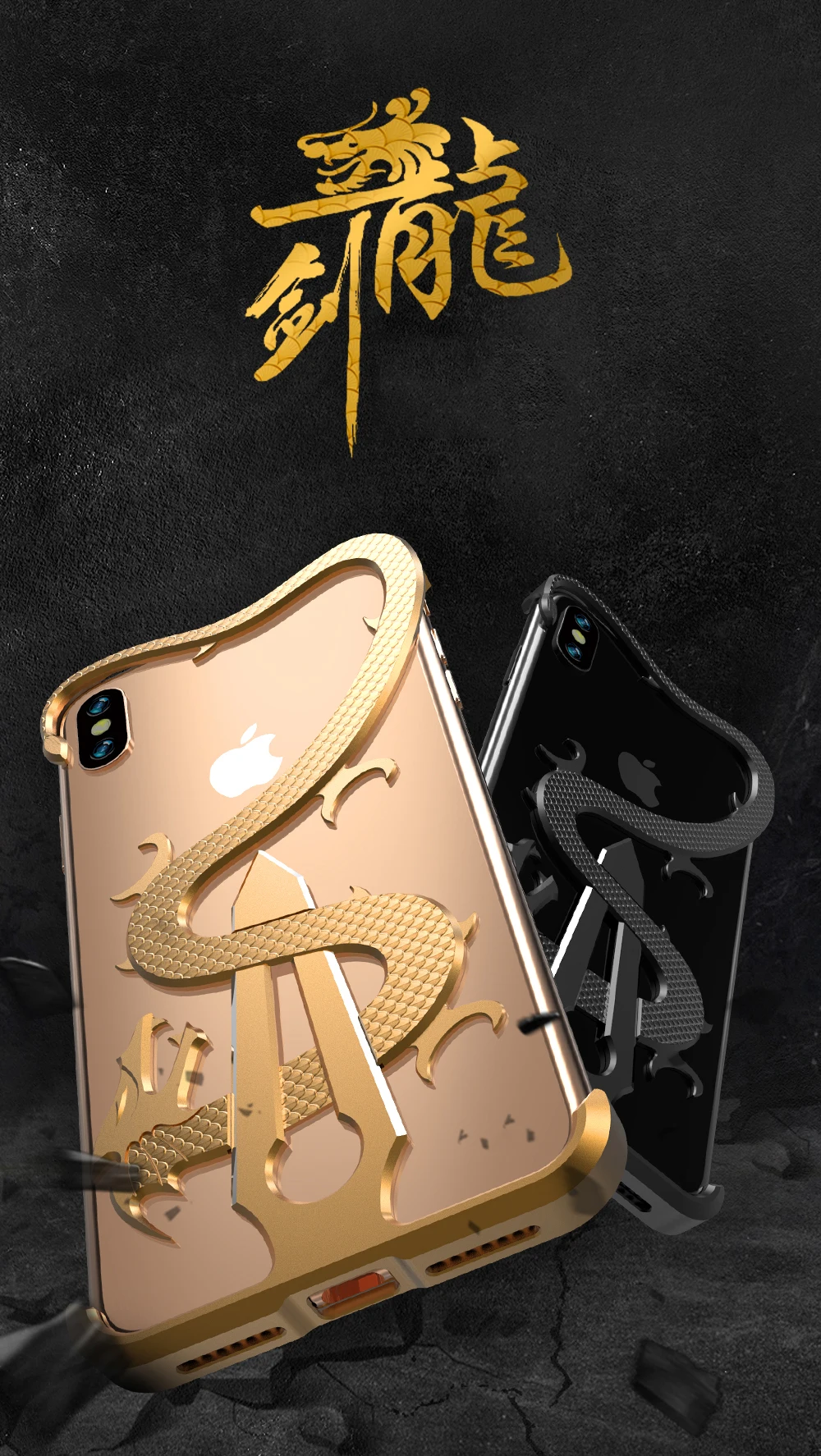iPhone_XS_Max_Case_1