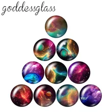 Beauty Out космическая планета Космическая туманность 10 шт микс 12 мм/18 мм/20 мм/25 мм круглые фото демонстрационные стеклянные кабошон с плоской задней частью