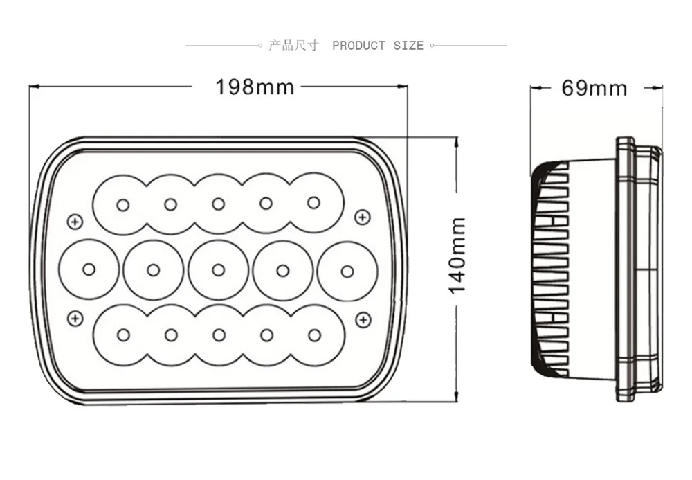 7x5-led-sealed-beam_05