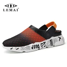 Lemai eva Для мужчин слипоны Дачная обувь легкие пляжные сандалии для мужские кроссовки 9908 тапочки Мужская обувь