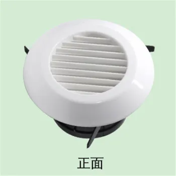 

100MM Air Vent Grille with Cover Air Extract Ventilation Round Ducting Ventilation Grilles