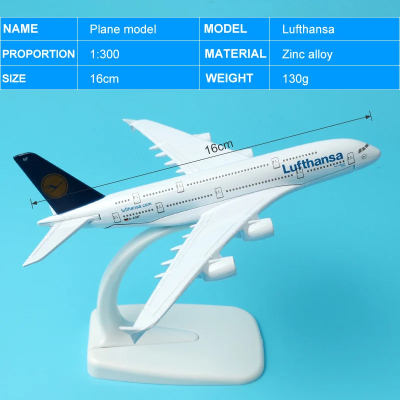 16 см A380 Пособия по немецкому языку Lufthansa Авиакомпания Самолет Модель цинковый сплав модель авиация модель самолета Стенд ремесло самолета