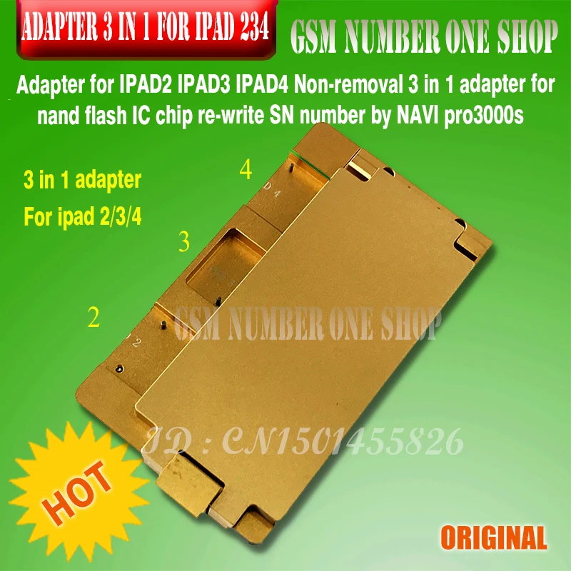 ADAPTER 3 IN 1 FOR IPAD 234 - GSMJUSTONCCT -1