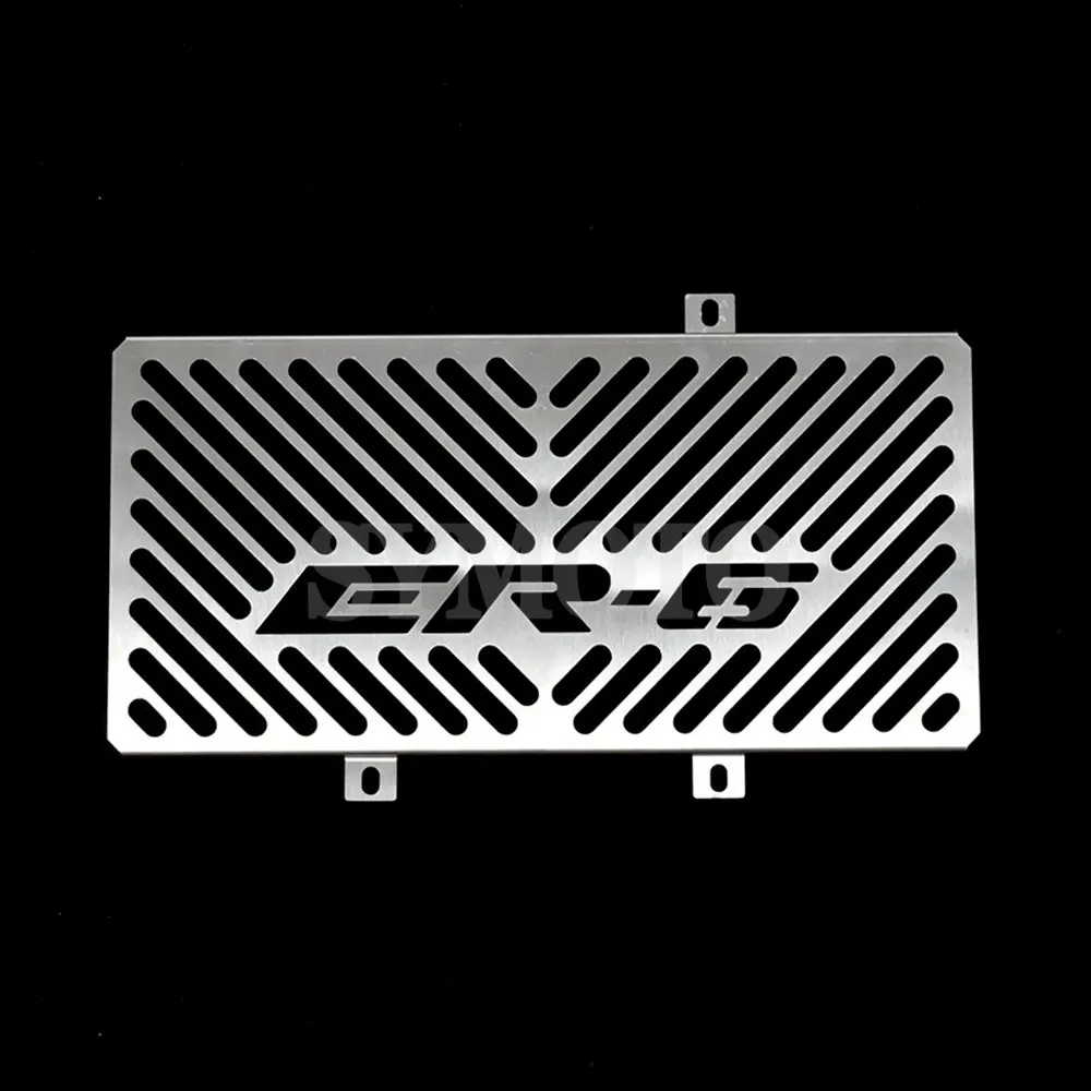 Grille De Radiateur SUZUKI V-STROM DL 650 / XT 2012 - 2024 - 6