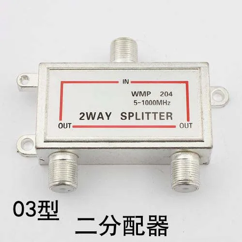 

50PCS/LOT Y-Splitter, Antennenverteiler, TV Spliter Cable TV distributor C03 two 204 distributor signal distributor 1 IN 2