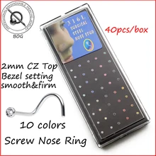 BOG-40piece 2 мм CZ ободок Установка пирсинг носа кольцо шпилька ноздри винт твист кривая 20 Калибр