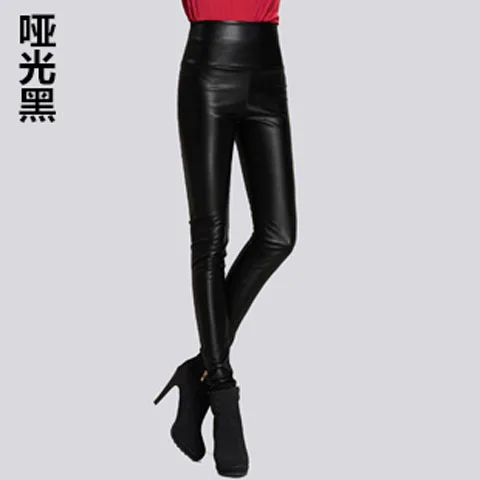 Осенне-зимние Бархатные обтягивающие кожаные брюки из искусственной кожи, женские сексуальные эластичные брюки из искусственной кожи с высокой талией, черные леггинсы, женские узкие брюки - Цвет: Matte black