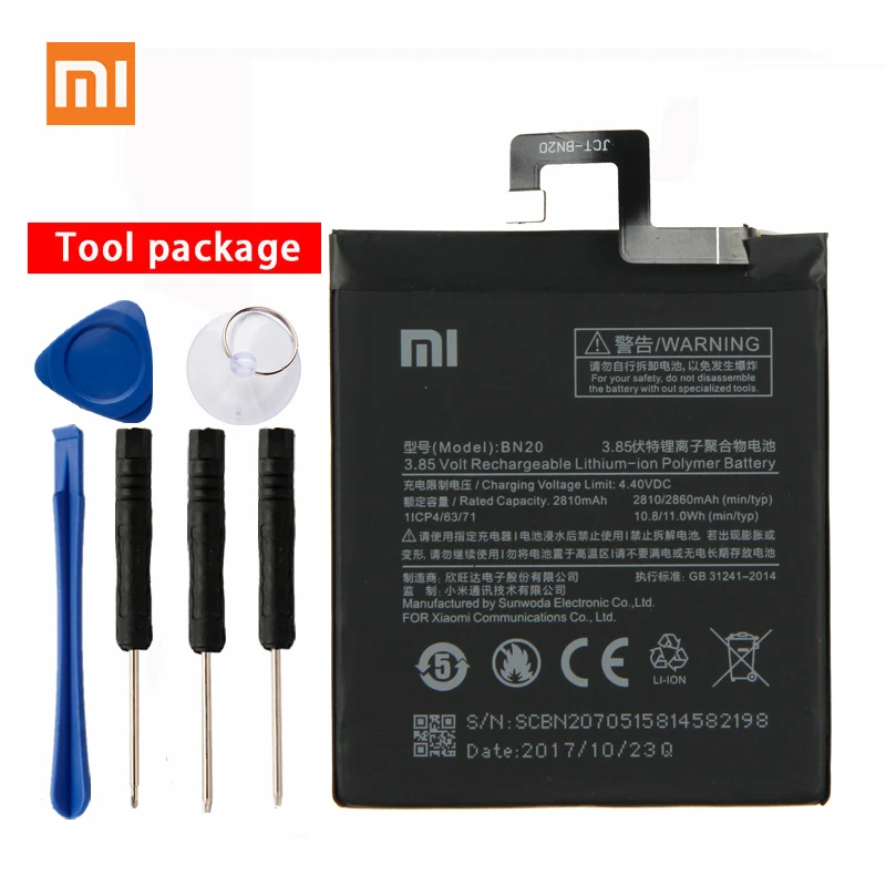 

Original Xiaomi High Capacity Phone Battery For Xiaomi Mi 5C M5C Phone 2860mAh