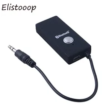 3.5mmm Джек Мини Bluetooth 3,0 аудио ключ доступа Потоковое вещание A2DP с разъемом подачи внешнего сигнала AUX адаптер для iphone ipad ТВ, Hi-Fi, для IPOD