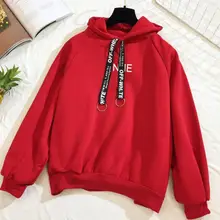 Zuolunouba зимняя модная женская одежда с принтом букв Харадзюку с длинными рукавами Женская толстовка с капюшоном свободный Женский пуловер