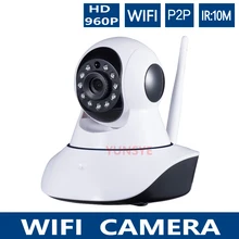 960 P Инфракрасный Wi-Fi Камера PTZ P2P Беспроводной HD 1.3MP IP Камера IRCUT CMOS камера слежения Камеры Скрытого видеонаблюдения Ночное видение