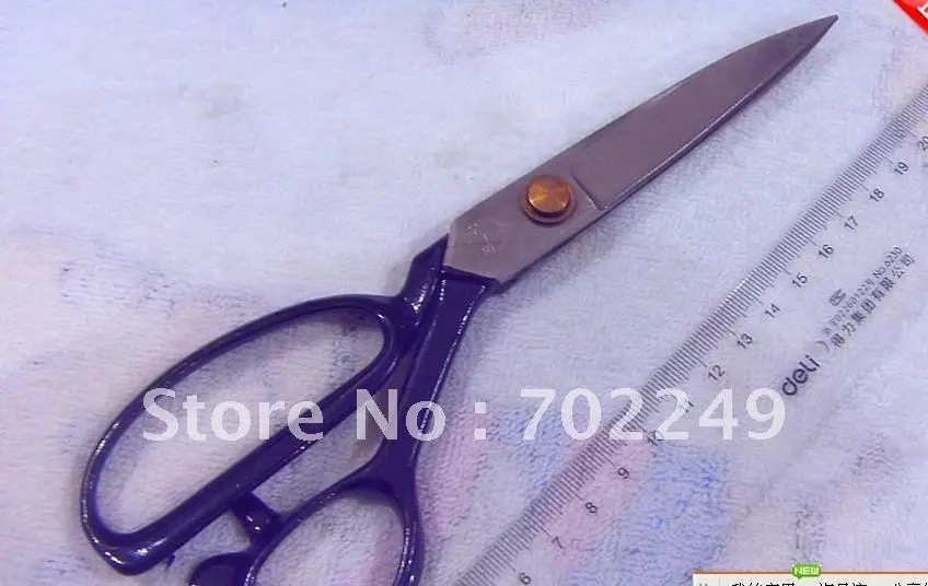 

Non stick scissors 8'' FOR CUSTOMER WHO ORDER KINESIOLOGY TAPE SHIP TOGETHER