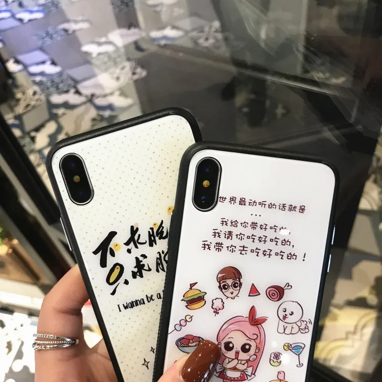 Закаленное Стекло Телефонные Чехлы для Apple IPhone X 6 S 7 8 плюс богатый одной собаки
